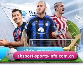 平台简介 - 体育资讯内容服务 | anbo sport